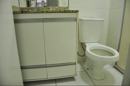 Apartamento para alugar com 95m², 3 quartos e 2 vagas Apartamento para alugar com 95m², 3 quartos e 2 vagasDetalhe - Suíte