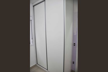 Apartamento para alugar com 95m², 3 quartos e 2 vagas Apartamento para alugar com 95m², 3 quartos e 2 vagasDetalhe - Quarto 02