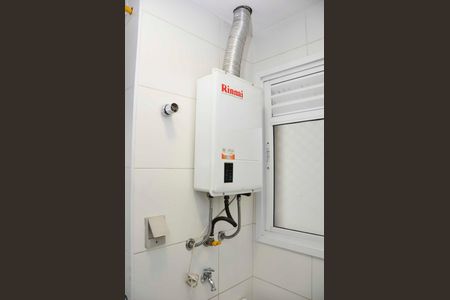 Apartamento para alugar com 95m², 3 quartos e 2 vagas Apartamento para alugar com 95m², 3 quartos e 2 vagasDetalhe - Área de Serviço