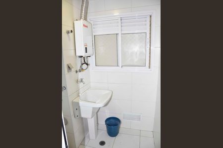 Apartamento para alugar com 95m², 3 quartos e 2 vagas Apartamento para alugar com 95m², 3 quartos e 2 vagasDetalhe - Área de Serviço