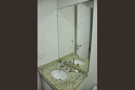 Apartamento para alugar com 95m², 3 quartos e 2 vagas Apartamento para alugar com 95m², 3 quartos e 2 vagasDetalhe - Suíte