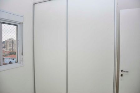 Apartamento para alugar com 95m², 3 quartos e 2 vagas Apartamento para alugar com 95m², 3 quartos e 2 vagasDetalhe - Quarto 01 com Suíte