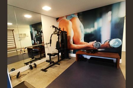 Apartamento para alugar com 95m², 3 quartos e 2 vagas Apartamento para alugar com 95m², 3 quartos e 2 vagasAcademia