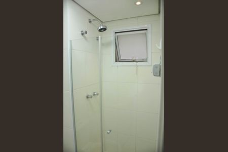 Apartamento para alugar com 95m², 3 quartos e 2 vagas Apartamento para alugar com 95m², 3 quartos e 2 vagasDetalhe - Suíte