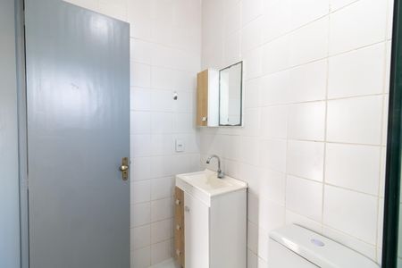 Apartamento para alugar com 64m², 2 quartos e 1 vaga Apartamento para alugar com 64m², 2 quartos e 1 vagaBanheiro