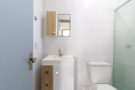 Apartamento para alugar com 64m², 2 quartos e 1 vaga Apartamento para alugar com 64m², 2 quartos e 1 vagaBanheiro