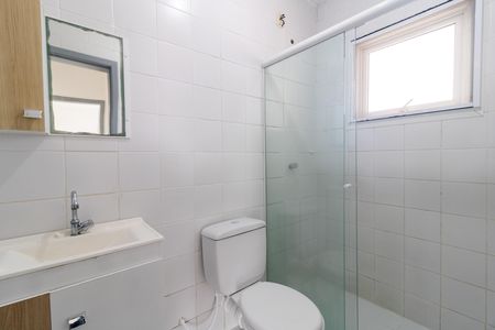 Apartamento para alugar com 64m², 2 quartos e 1 vaga Apartamento para alugar com 64m², 2 quartos e 1 vagaBanheiro