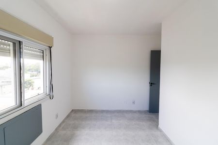 Apartamento para alugar com 64m², 2 quartos e 1 vaga Apartamento para alugar com 64m², 2 quartos e 1 vagaQuarto 1