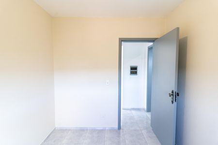 Apartamento para alugar com 64m², 2 quartos e 1 vaga Apartamento para alugar com 64m², 2 quartos e 1 vagaQuarto 2