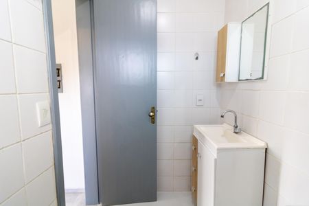 Apartamento para alugar com 64m², 2 quartos e 1 vaga Apartamento para alugar com 64m², 2 quartos e 1 vagaBanheiro