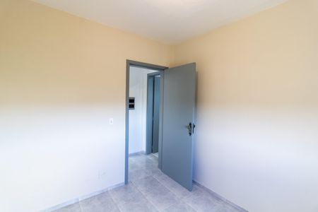 Apartamento para alugar com 64m², 2 quartos e 1 vaga Apartamento para alugar com 64m², 2 quartos e 1 vagaQuarto 2