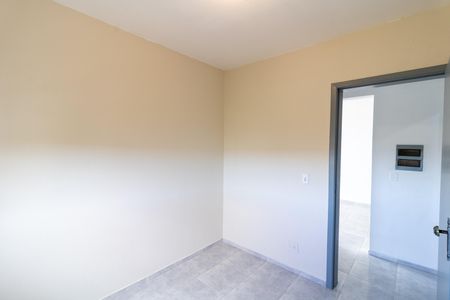 Apartamento para alugar com 64m², 2 quartos e 1 vaga Apartamento para alugar com 64m², 2 quartos e 1 vagaQuarto 2