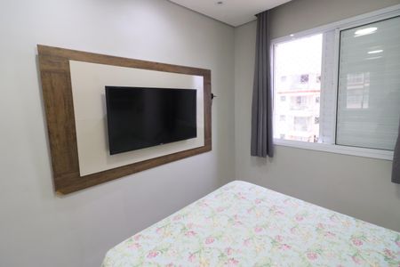 Apartamento para alugar com 49m², 2 quartos e 1 vagaQuarto 1