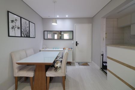 Apartamento para alugar com 49m², 2 quartos e 1 vagaSala