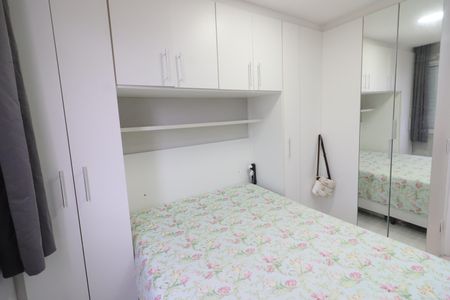 Apartamento para alugar com 49m², 2 quartos e 1 vagaQuarto 1