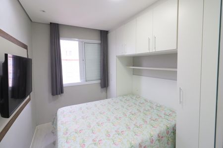Apartamento para alugar com 49m², 2 quartos e 1 vagaQuarto 1