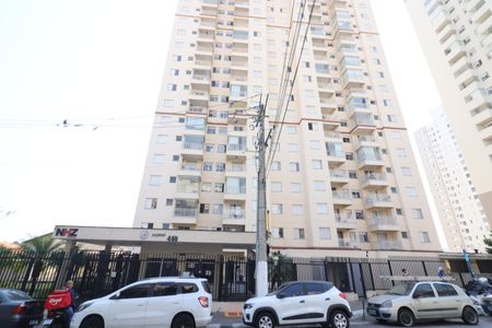 Apartamento para alugar com 49m², 2 quartos e 1 vagaÁrea comum - Fachada