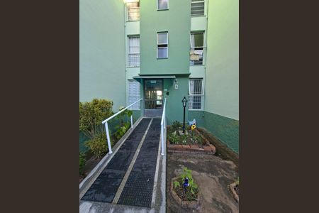 Apartamento para alugar com 60m², 1 quarto e 1 vagaFachada