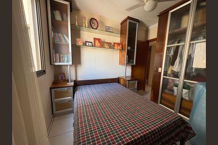 Suíte 2 de apartamento à venda com 3 quartos, 131m² em Setor Bueno, Goiânia