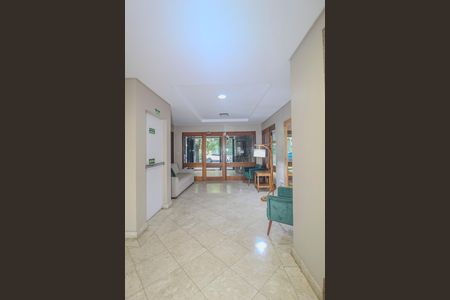 Apartamento à venda com 125m², 2 quartos e 2 vagas Apartamento à venda com 125m², 2 quartos e 2 vagasHall de entrada