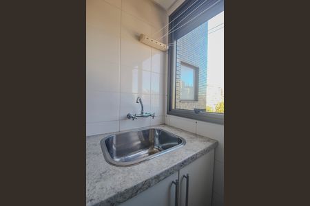 Apartamento à venda com 125m², 2 quartos e 2 vagas Apartamento à venda com 125m², 2 quartos e 2 vagasÁrea de Serviço