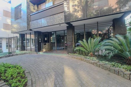 Apartamento à venda com 125m², 2 quartos e 2 vagas Apartamento à venda com 125m², 2 quartos e 2 vagasFachada