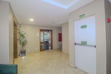 Apartamento à venda com 125m², 2 quartos e 2 vagas Apartamento à venda com 125m², 2 quartos e 2 vagasHall de entrada