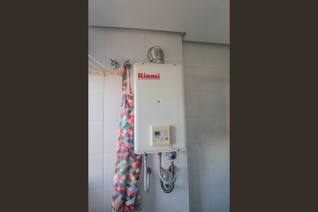 Apartamento à venda com 125m², 2 quartos e 2 vagas Apartamento à venda com 125m², 2 quartos e 2 vagasÁrea de Serviço