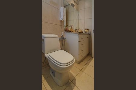 Apartamento à venda com 125m², 2 quartos e 2 vagas Apartamento à venda com 125m², 2 quartos e 2 vagasBanheiro 2
