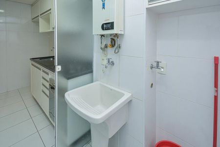 Apartamento à venda com 67m², 2 quartos e 1 vaga Apartamento à venda com 67m², 2 quartos e 1 vagaÁrea de Serviço