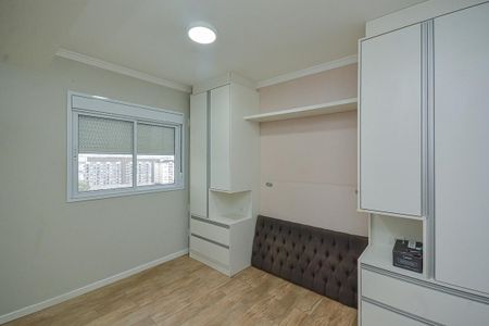 Apartamento à venda com 67m², 2 quartos e 1 vaga Apartamento à venda com 67m², 2 quartos e 1 vagaQuarto 2