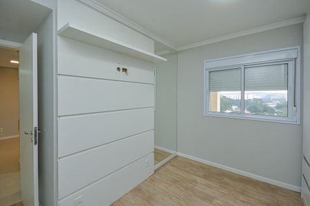 Apartamento à venda com 67m², 2 quartos e 1 vaga Apartamento à venda com 67m², 2 quartos e 1 vagaQuarto 2