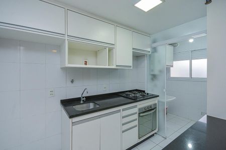 Apartamento à venda com 67m², 2 quartos e 1 vaga Apartamento à venda com 67m², 2 quartos e 1 vagaCozinha