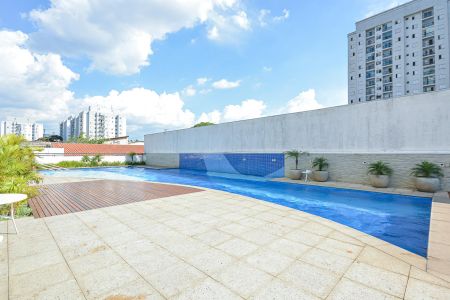 Apartamento à venda com 67m², 2 quartos e 1 vaga Apartamento à venda com 67m², 2 quartos e 1 vagaÁrea comum - Piscina