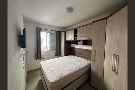 Apartamento à venda com 47m², 2 quartos e 1 vaga Apartamento à venda com 47m², 2 quartos e 1 vagaQuarto 1