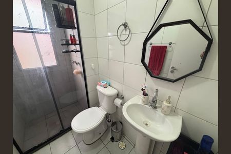 Apartamento à venda com 47m², 2 quartos e 1 vaga Apartamento à venda com 47m², 2 quartos e 1 vagaBanheiro