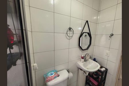 Apartamento à venda com 47m², 2 quartos e 1 vaga Apartamento à venda com 47m², 2 quartos e 1 vagaBanheiro