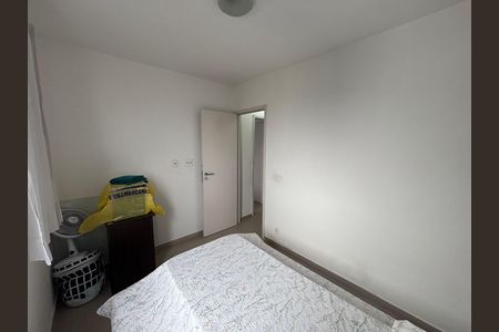 Apartamento à venda com 47m², 2 quartos e 1 vaga Apartamento à venda com 47m², 2 quartos e 1 vagaQuarto 2