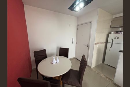 Apartamento à venda com 47m², 2 quartos e 1 vaga Apartamento à venda com 47m², 2 quartos e 1 vagaSala
