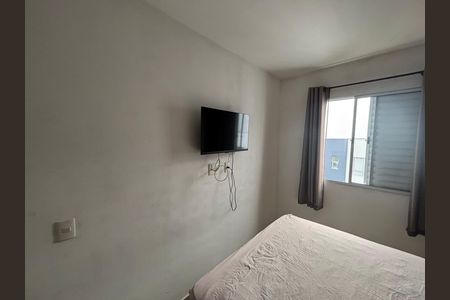 Apartamento à venda com 47m², 2 quartos e 1 vaga Apartamento à venda com 47m², 2 quartos e 1 vagaQuarto 1
