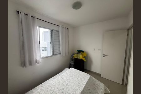 Apartamento à venda com 47m², 2 quartos e 1 vaga Apartamento à venda com 47m², 2 quartos e 1 vagaQuarto 2