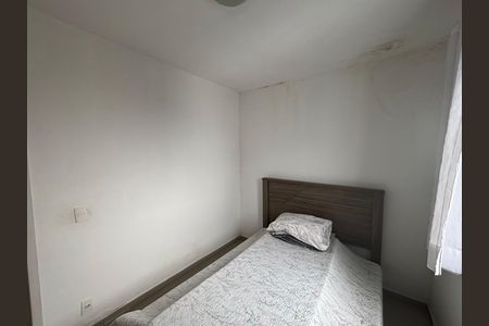 Apartamento à venda com 47m², 2 quartos e 1 vaga Apartamento à venda com 47m², 2 quartos e 1 vagaQuarto 2