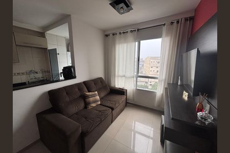 Apartamento à venda com 47m², 2 quartos e 1 vaga Apartamento à venda com 47m², 2 quartos e 1 vagaSala