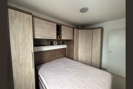 Apartamento à venda com 47m², 2 quartos e 1 vaga Apartamento à venda com 47m², 2 quartos e 1 vagaQuarto 1