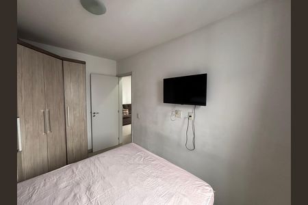 Apartamento à venda com 47m², 2 quartos e 1 vaga Apartamento à venda com 47m², 2 quartos e 1 vagaQuarto 1