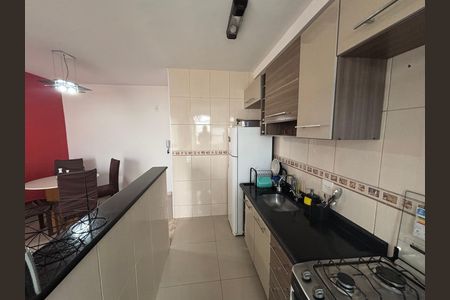 Apartamento à venda com 47m², 2 quartos e 1 vaga Apartamento à venda com 47m², 2 quartos e 1 vagaCozinha
