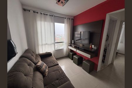 Apartamento à venda com 47m², 2 quartos e 1 vaga Apartamento à venda com 47m², 2 quartos e 1 vagaSala