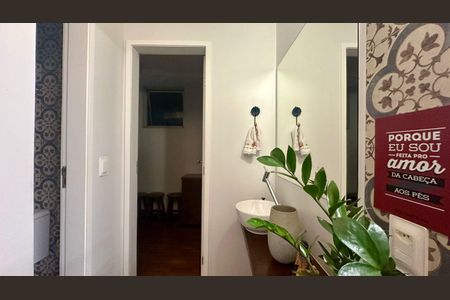 Apartamento à venda com 125m², 3 quartos e 1 vaga Apartamento à venda com 125m², 3 quartos e 1 vagaLavabo