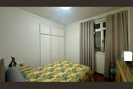 Apartamento à venda com 125m², 3 quartos e 1 vaga Apartamento à venda com 125m², 3 quartos e 1 vagaQuarto
