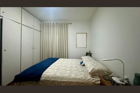 Apartamento à venda com 125m², 3 quartos e 1 vaga Apartamento à venda com 125m², 3 quartos e 1 vagaQuarto